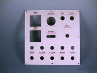 機械銘牌、機械面板、機械銘版
