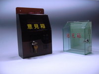 壓克力加工、壓克力展示架、壓克力盒、壓克力製品