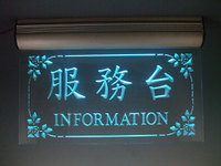 壓克力燈座、壓克力燈箱、壓克力招牌、壓克力吊牌